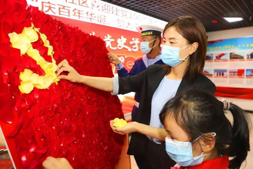 泡泡升空记8